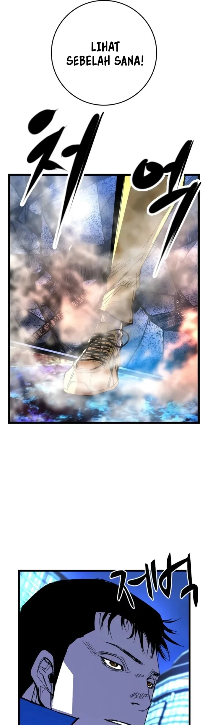 Chapter 245 - halaman 125