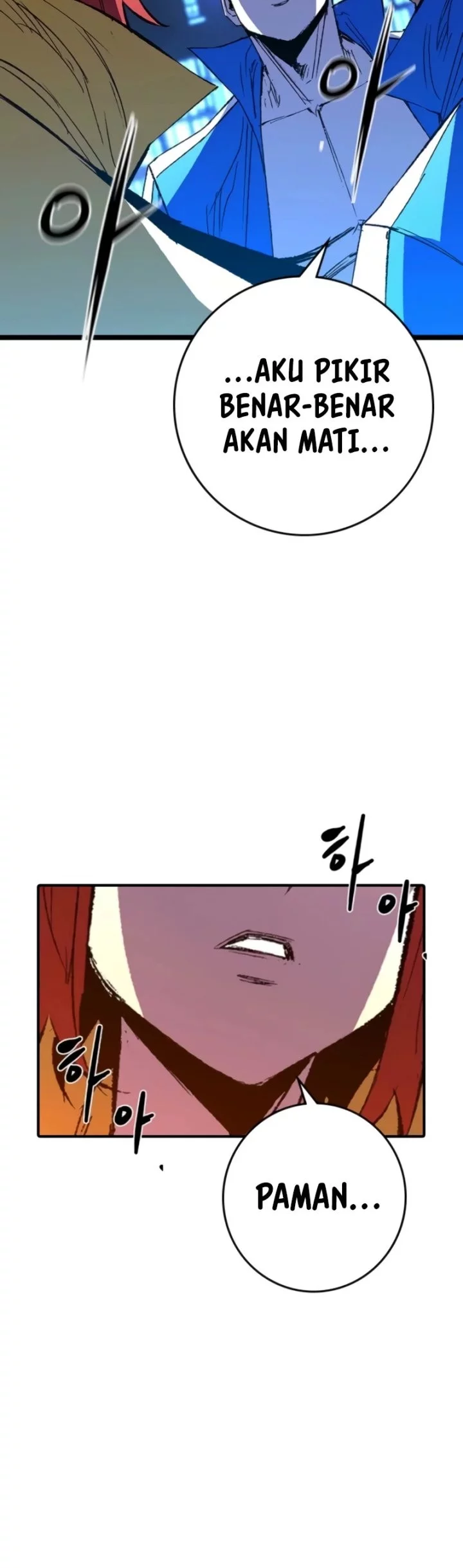 Chapter 245 - halaman 129
