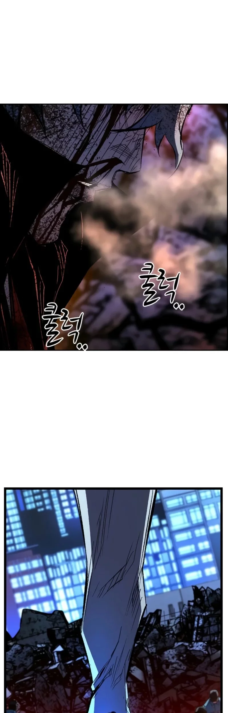 Chapter 246 - halaman 113