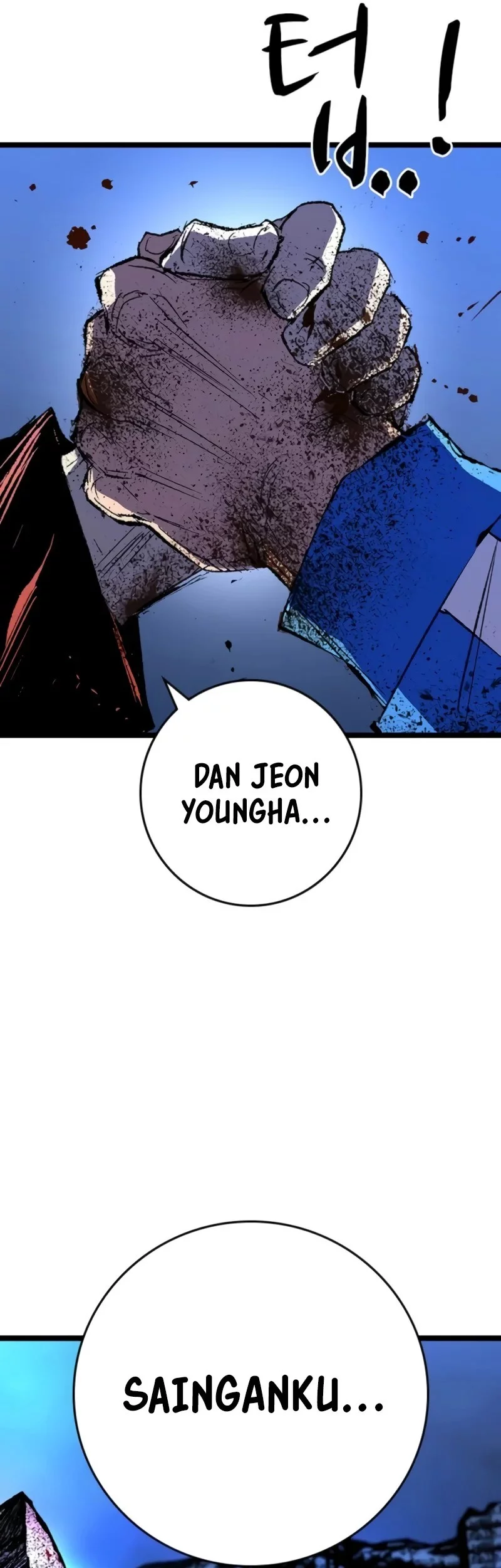 Chapter 246 - halaman 141