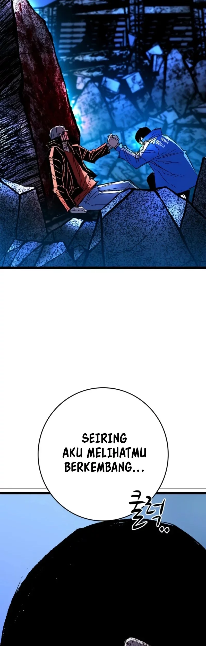 Chapter 246 - halaman 142