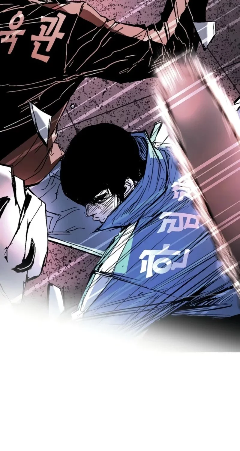 Chapter 246 - halaman 147