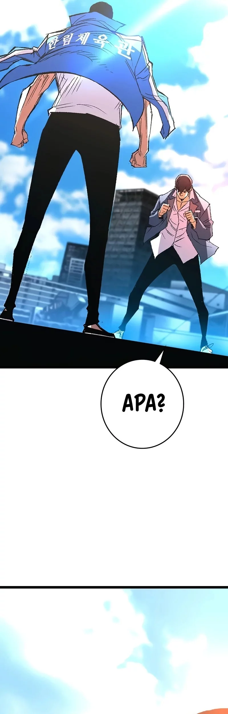 Chapter 247 - halaman 155