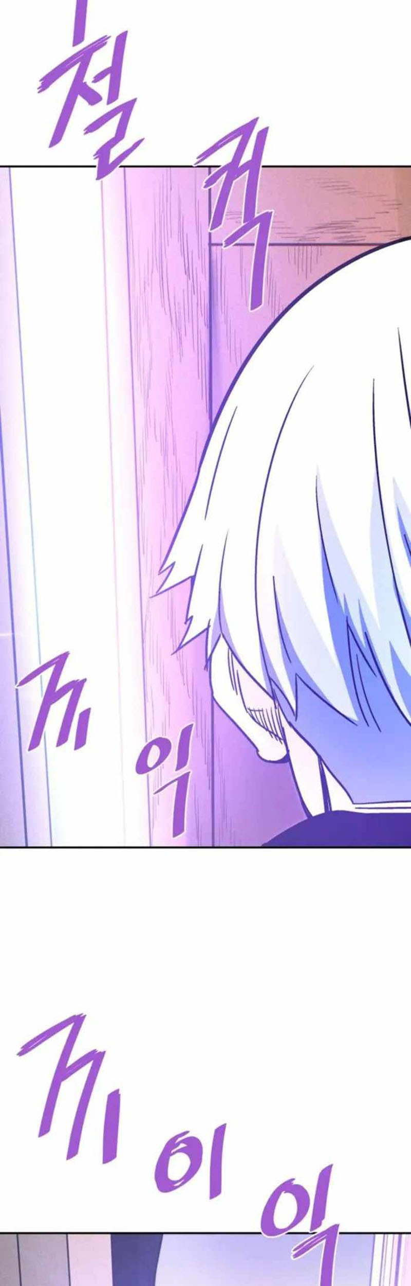 Chapter 122 - halaman 51