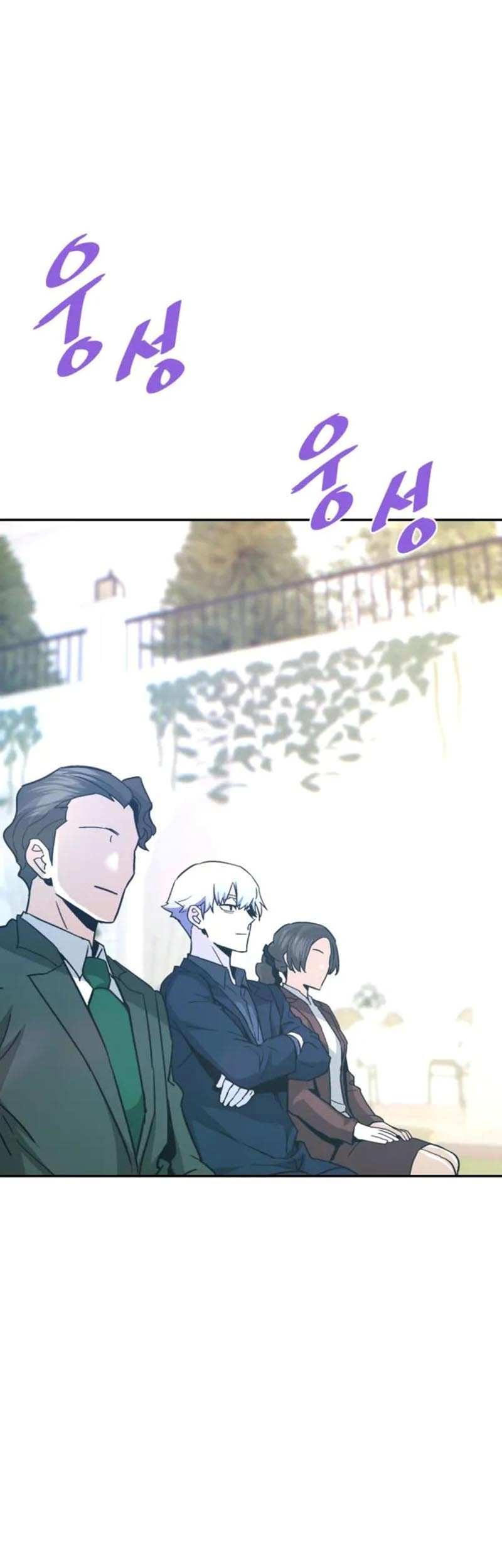 Chapter 143 - halaman 52