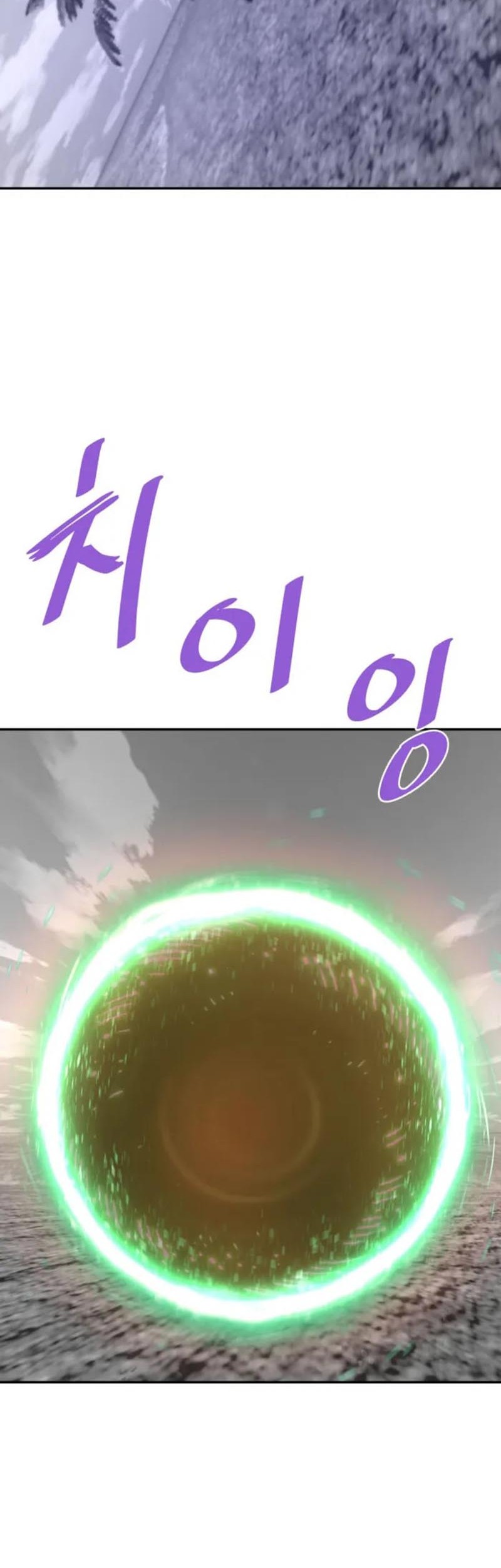 Chapter 144 - halaman 57
