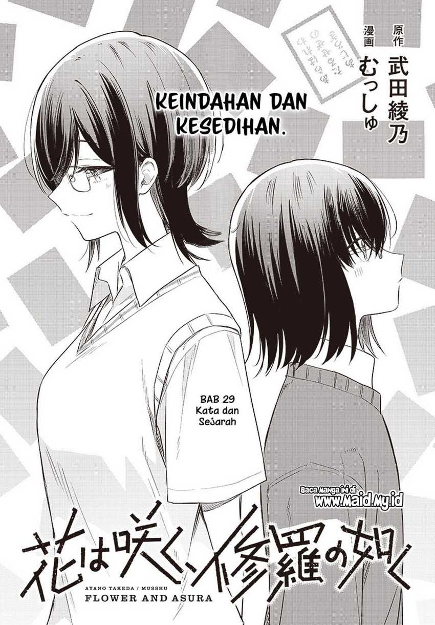 Chapter 29 - halaman 5