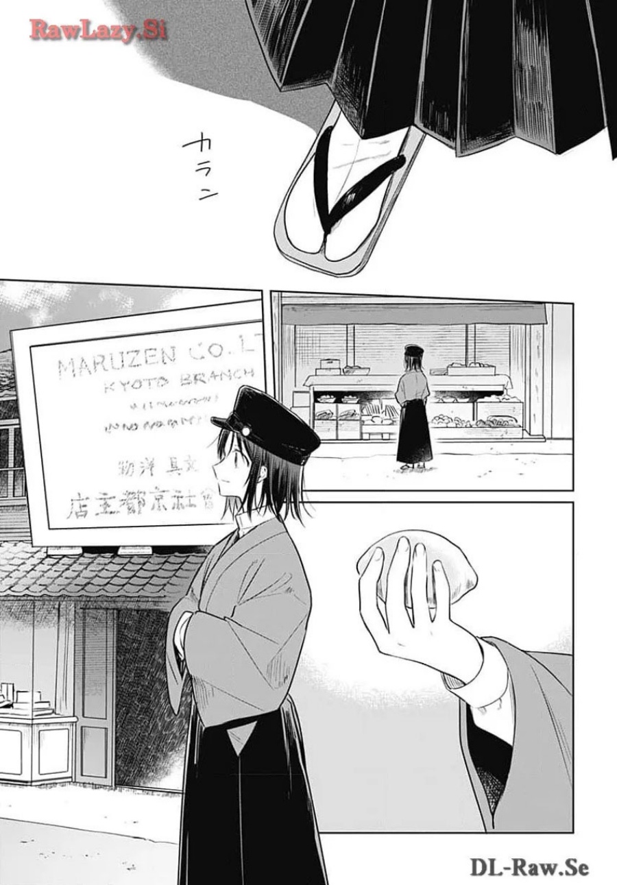 Chapter 31 - halaman 25