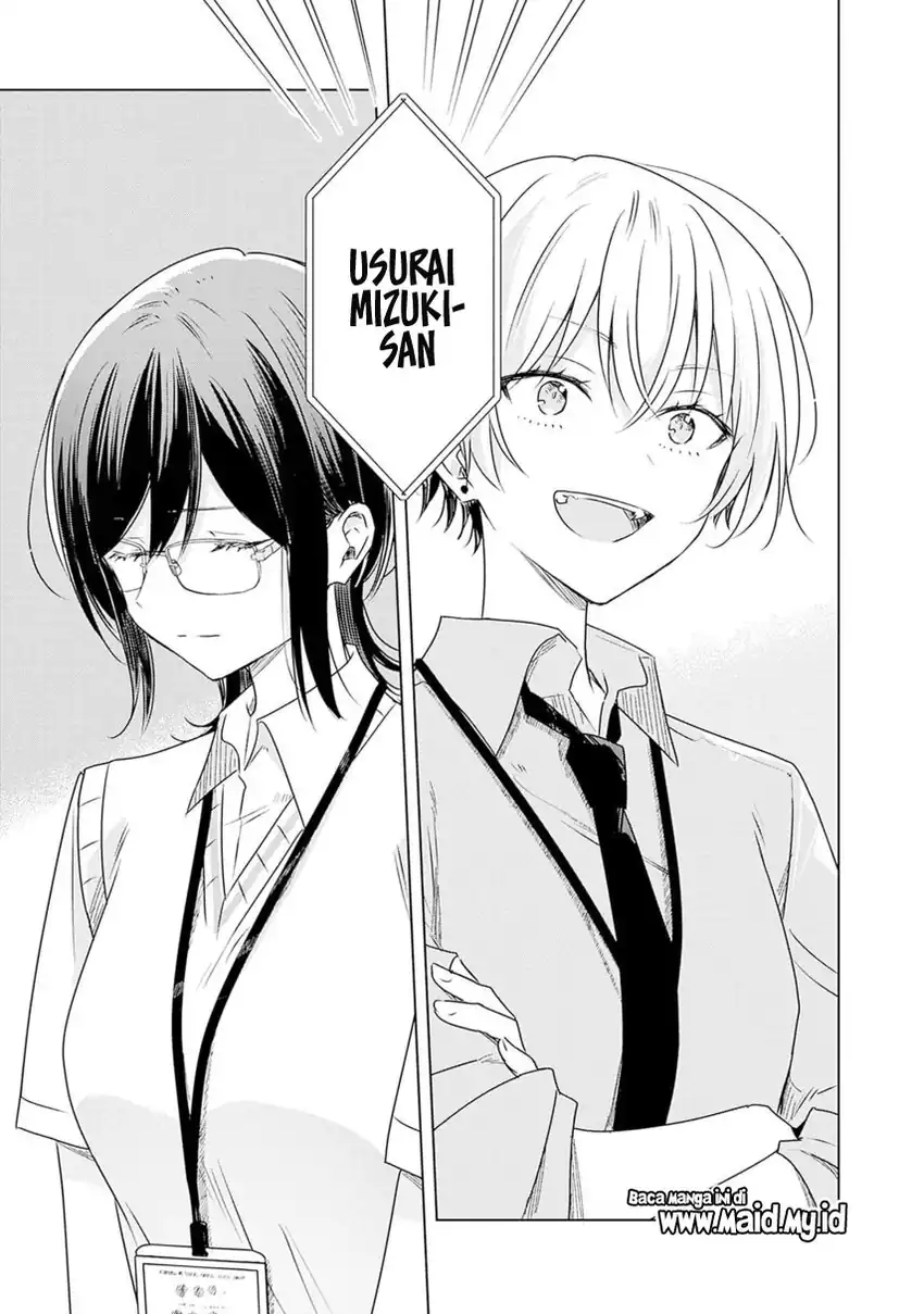 Chapter 32 - halaman 31