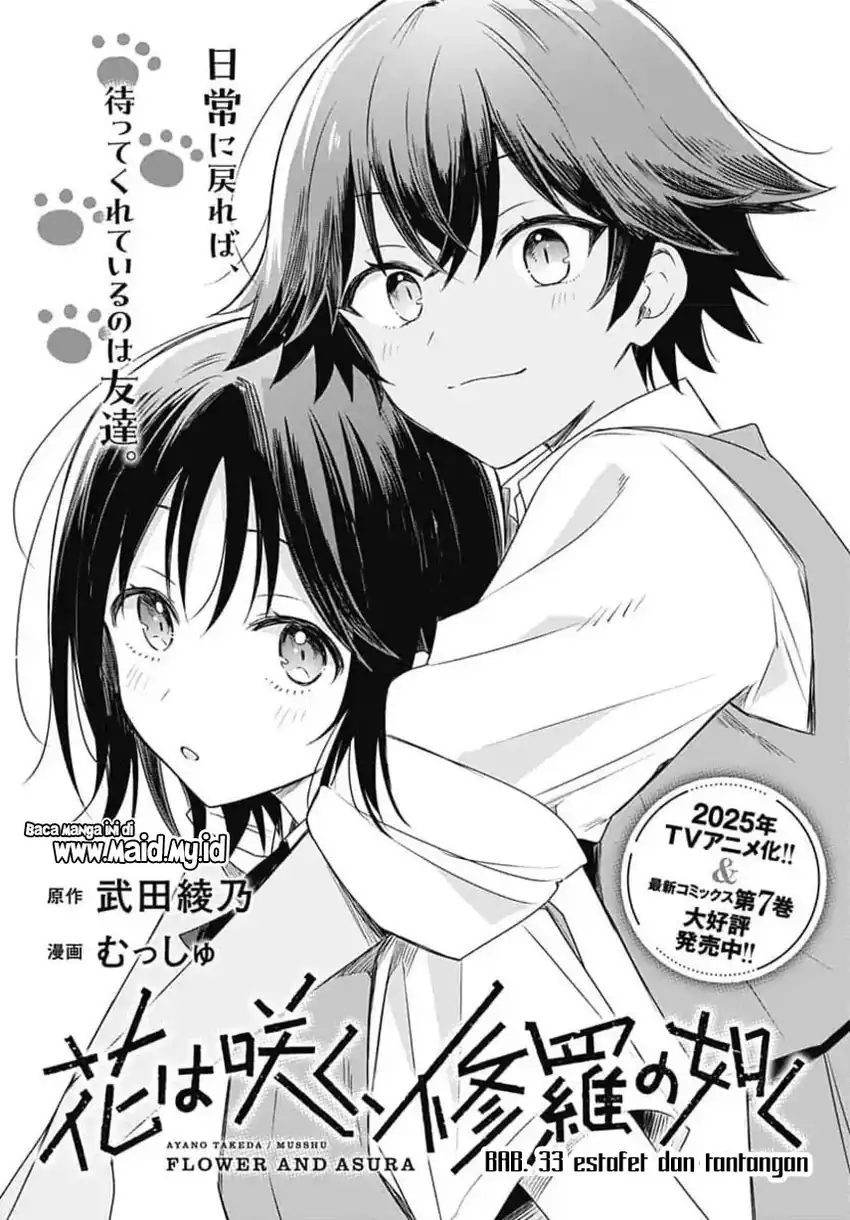 Chapter 33 - halaman 4