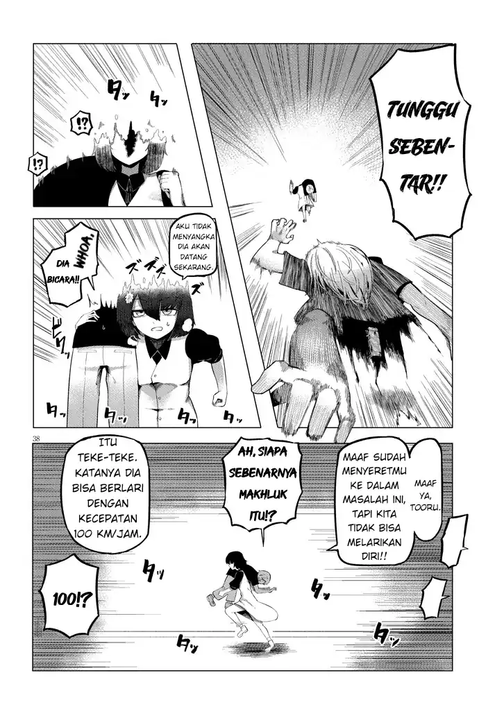 Chapter 1 - halaman 39