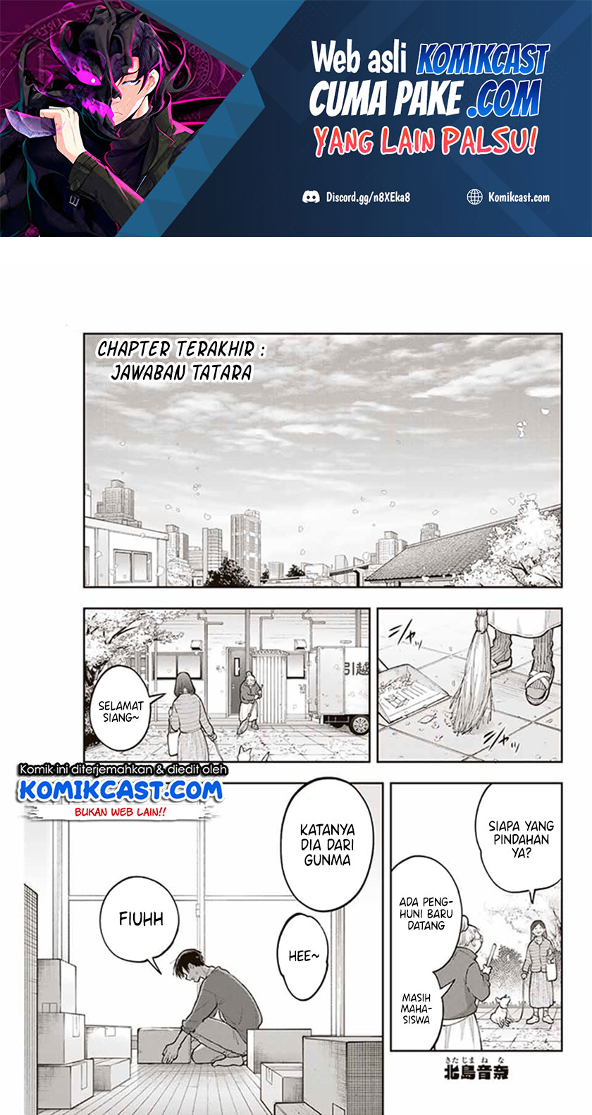 Chapter 73 - halaman 3