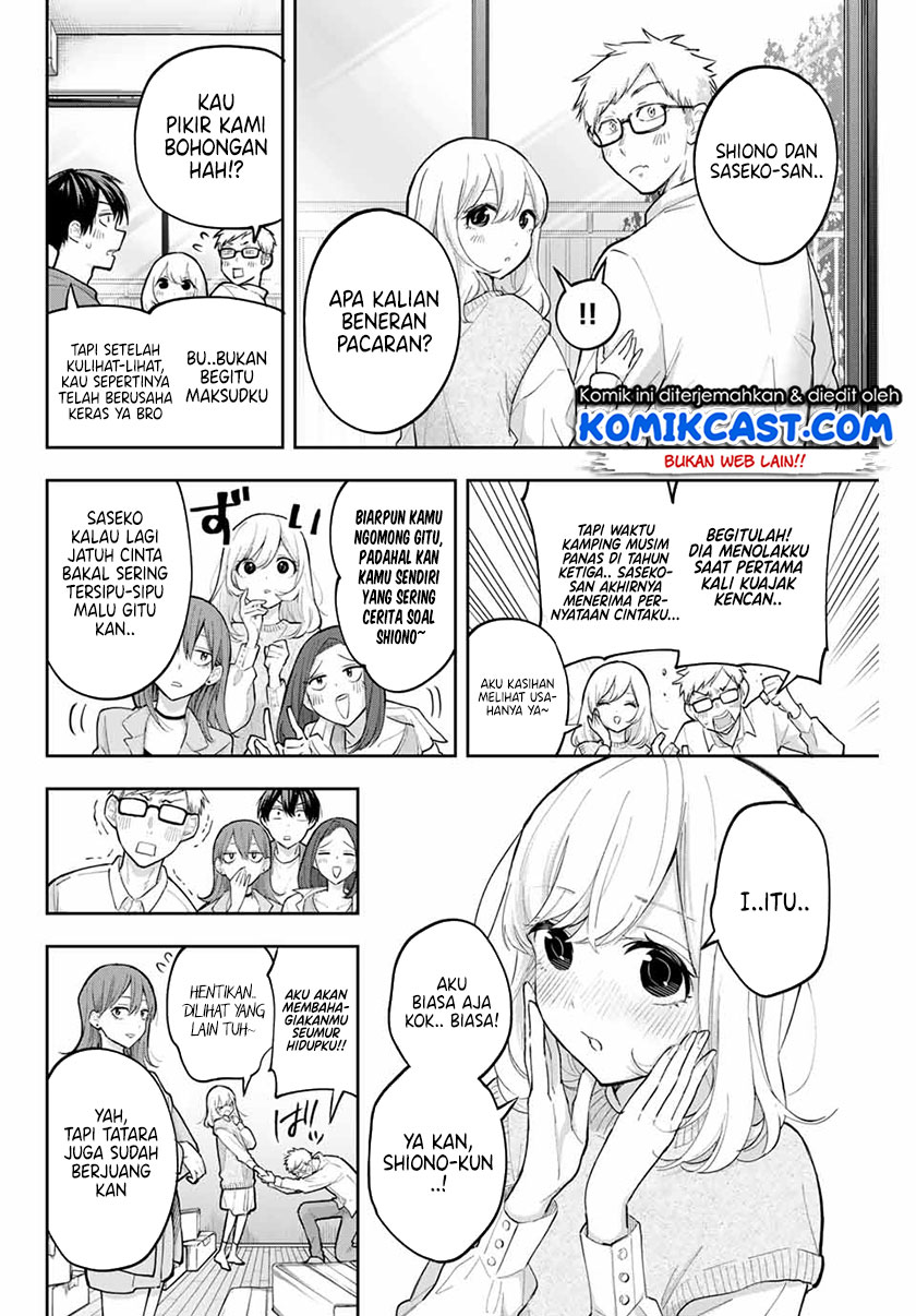 Chapter 73 - halaman 6