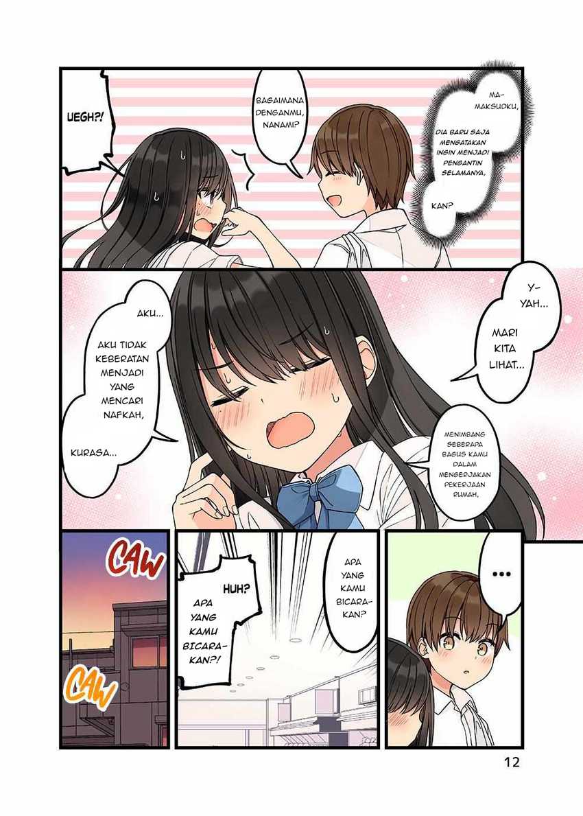 Chapter 154.5 - halaman 14