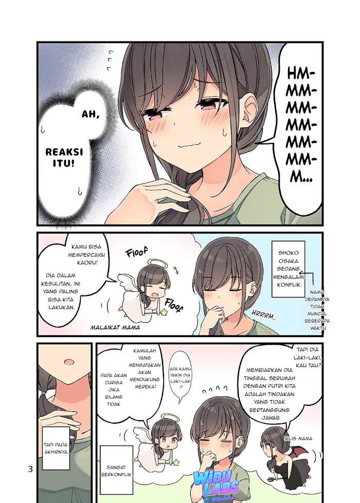 Chapter 154.5 - halaman 5