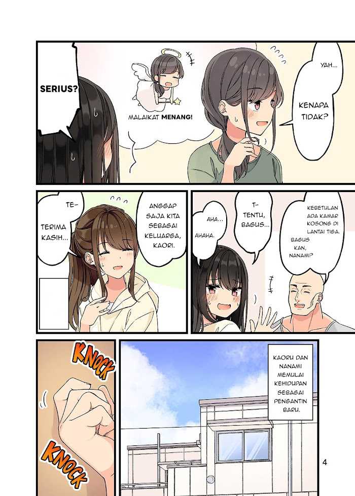 Chapter 154.5 - halaman 6