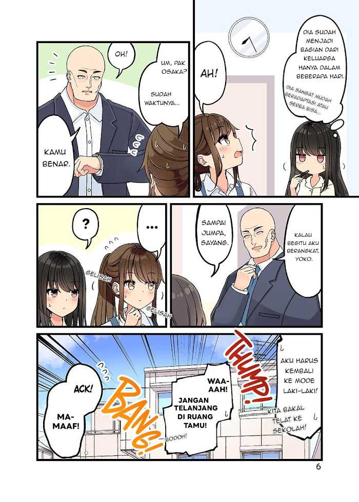 Chapter 154.5 - halaman 8