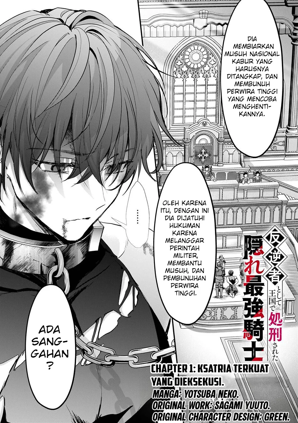 Chapter 1 - halaman 3