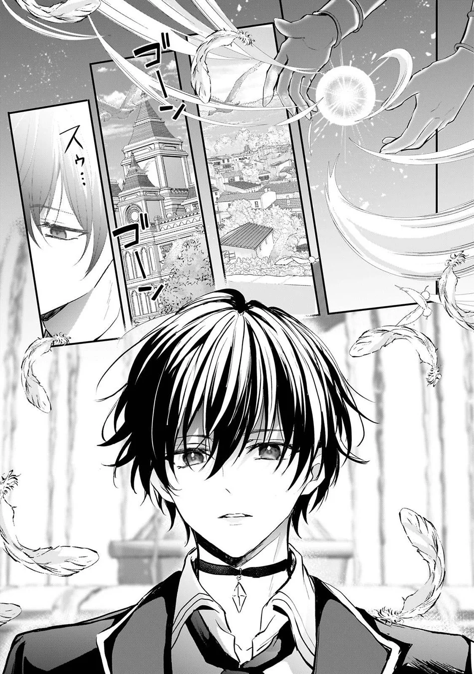 Chapter 1 - halaman 36