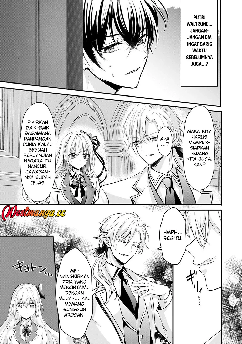 Chapter 3 - halaman 17