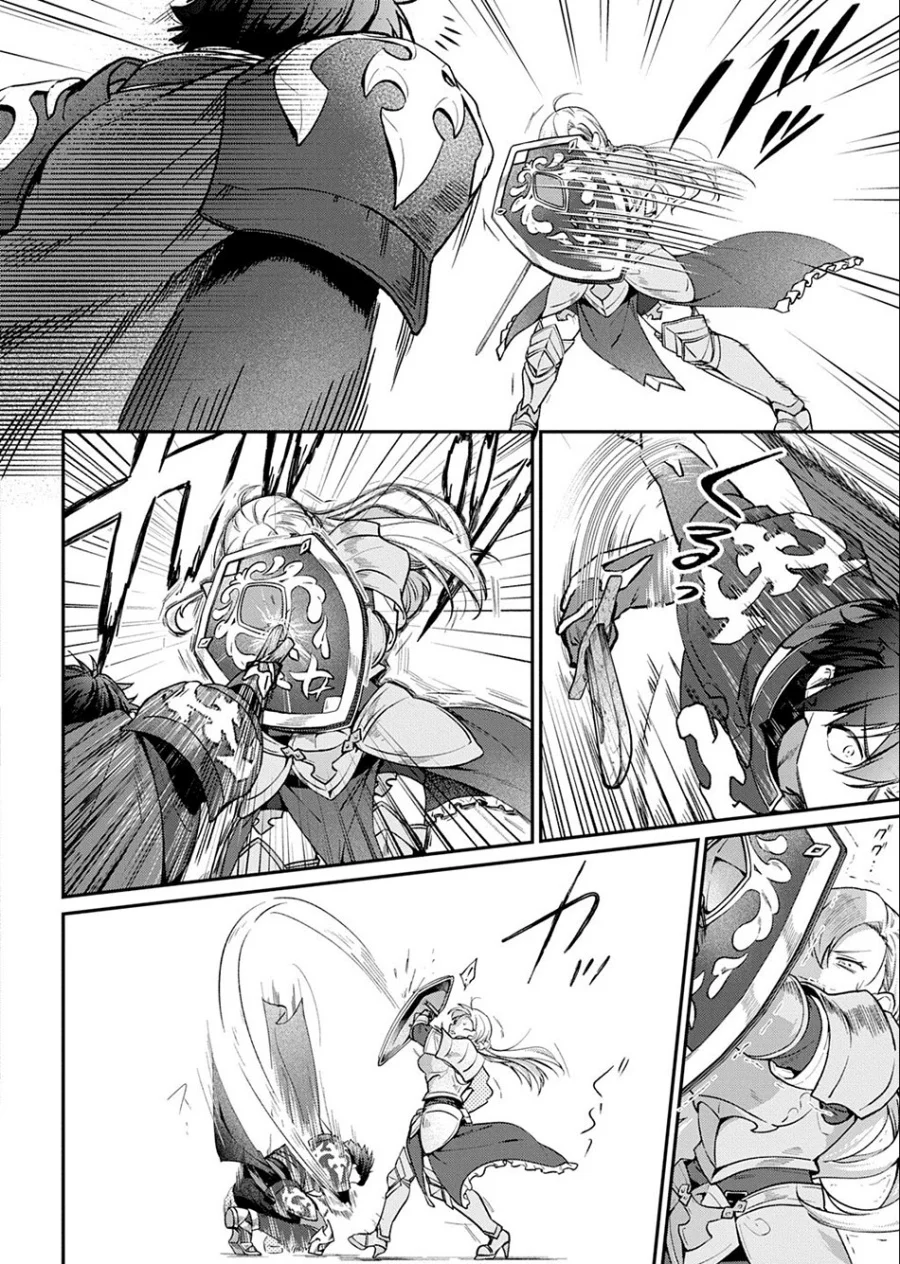 Chapter 2.3 - halaman 9