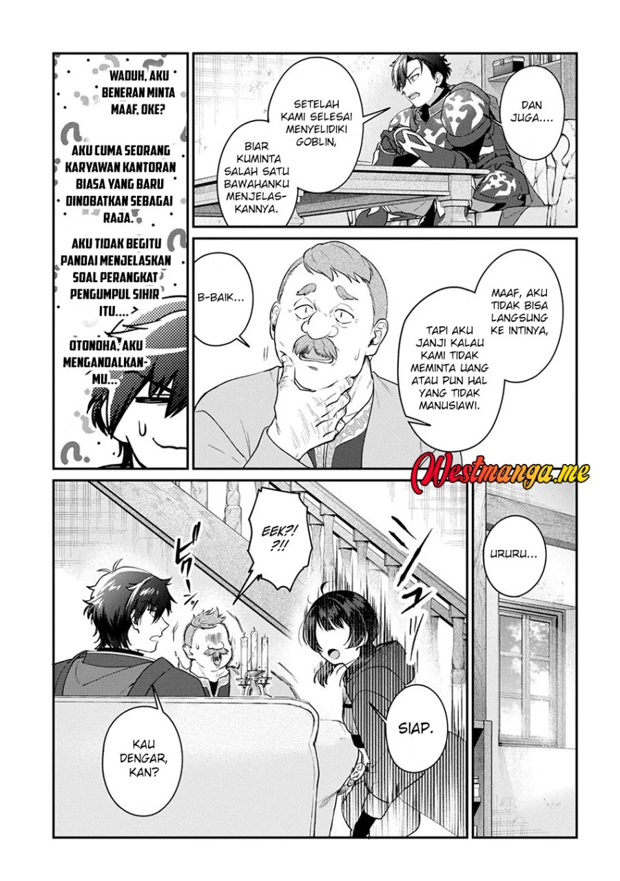 Chapter 3.1 - halaman 17