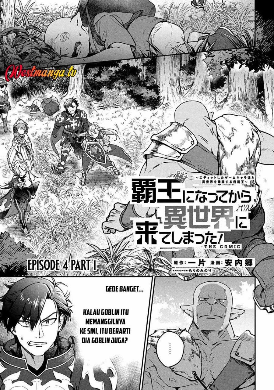 Chapter 4.1 - halaman 3