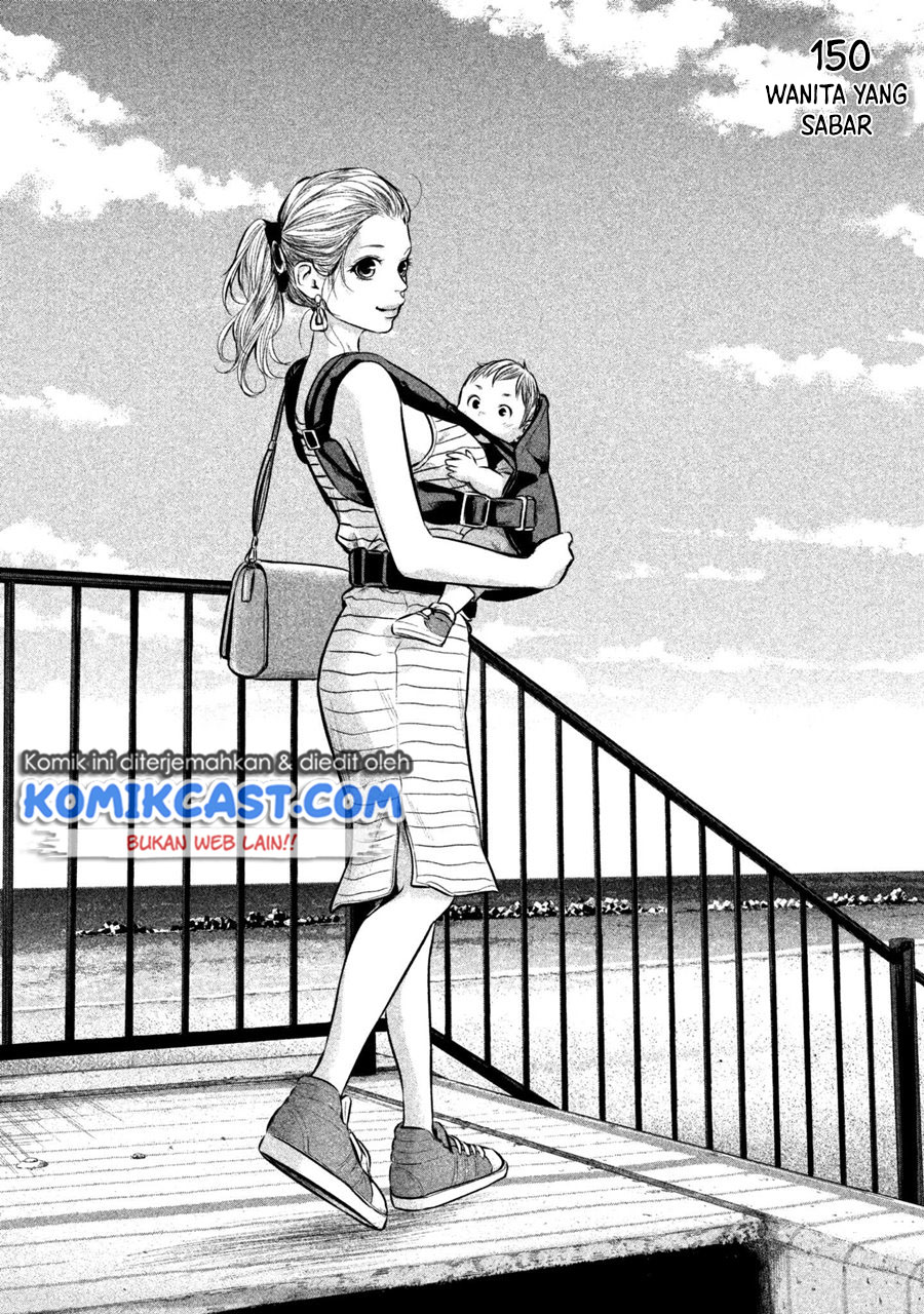 Chapter 150 - halaman 3