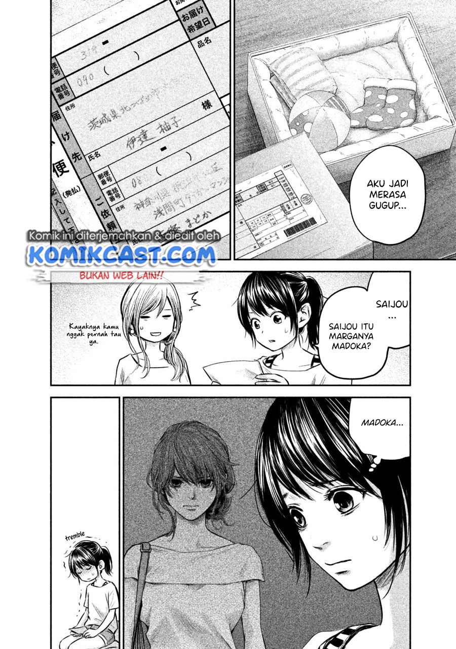 Chapter 150 - halaman 5