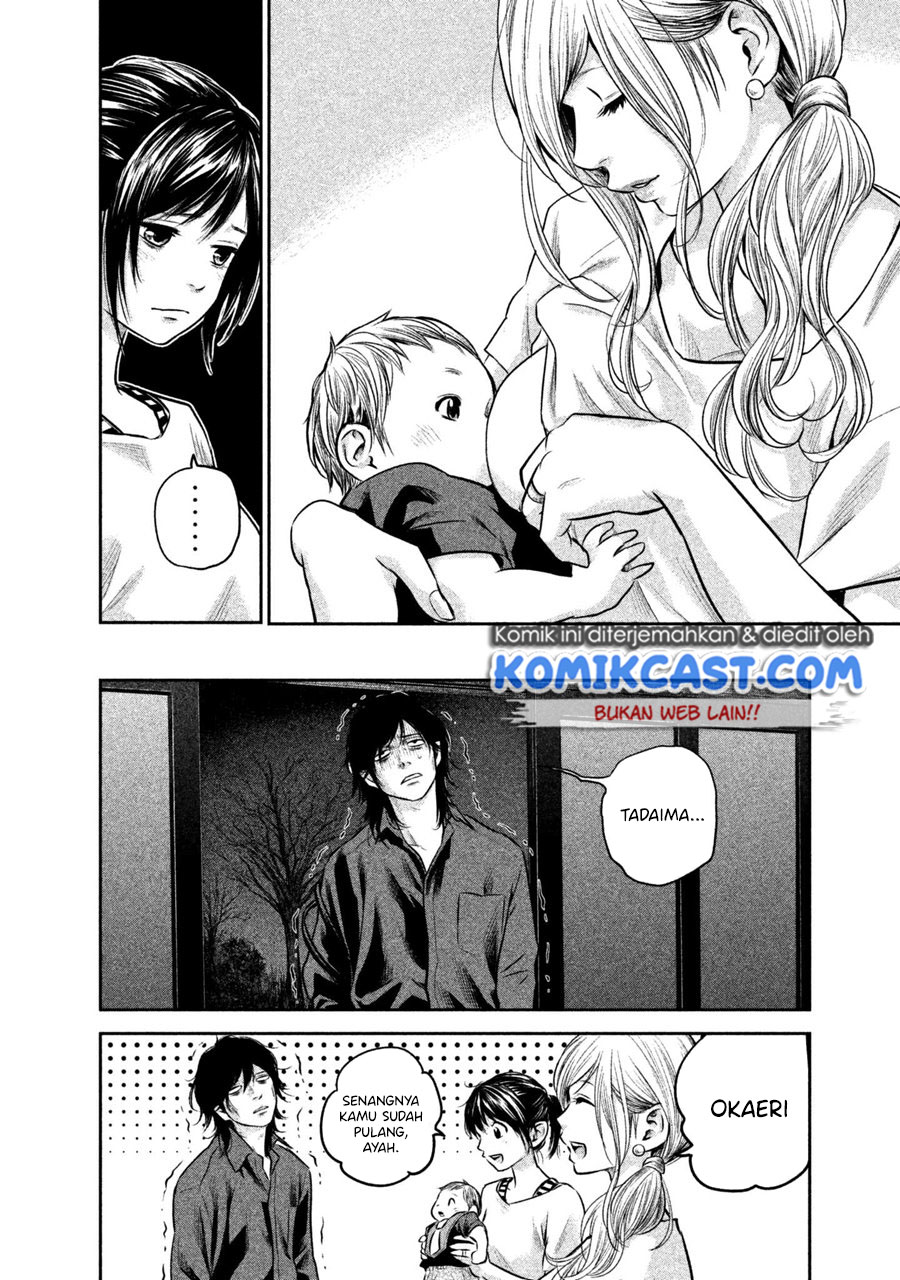 Chapter 150 - halaman 7