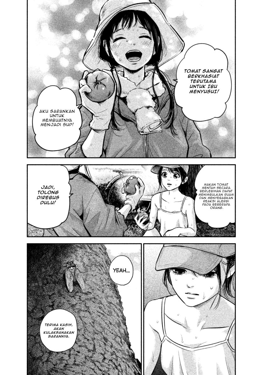 Chapter 151 - halaman 14