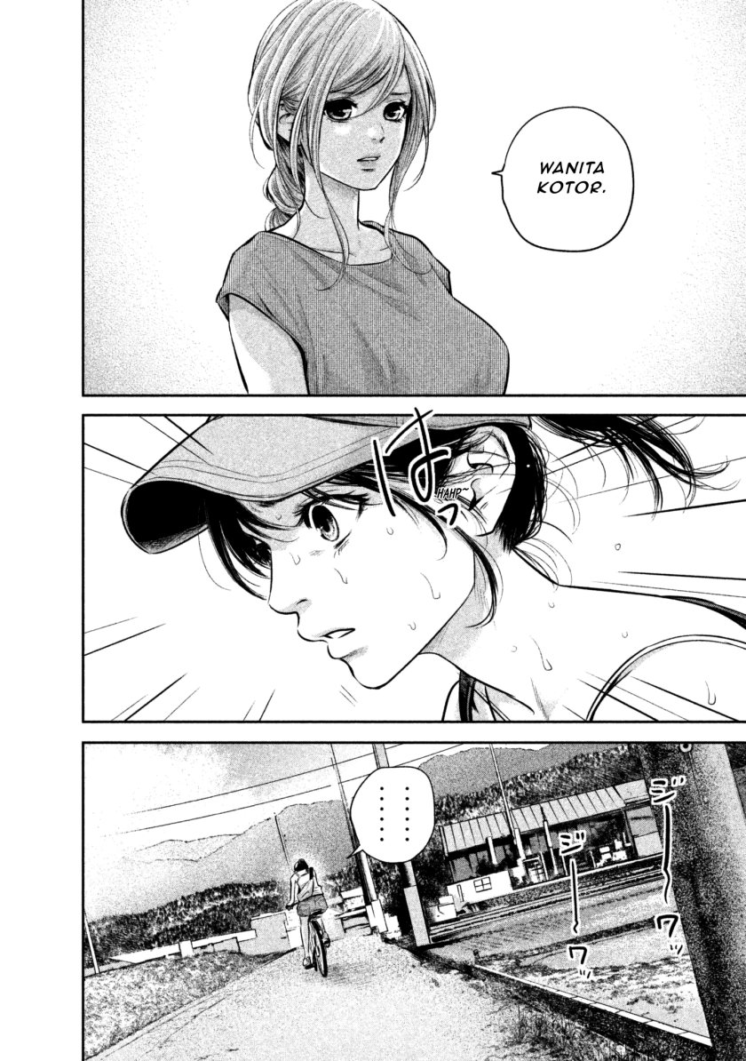 Chapter 151 - halaman 17