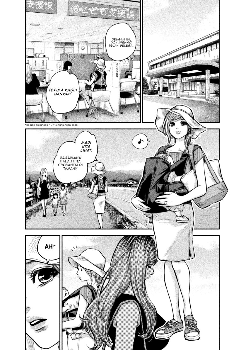 Chapter 151 - halaman 18