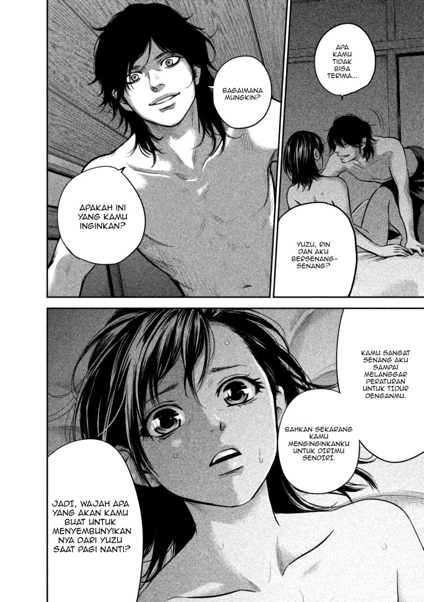 Chapter 151 - halaman 5