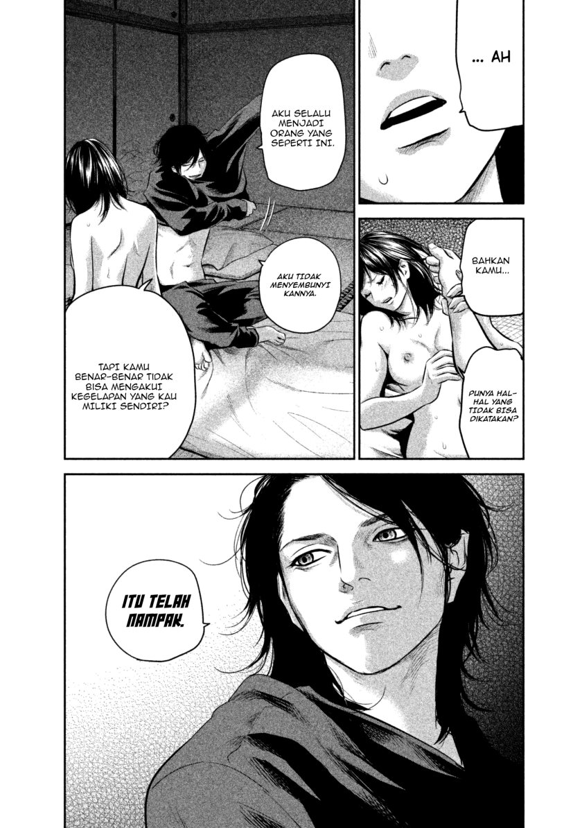 Chapter 151 - halaman 7