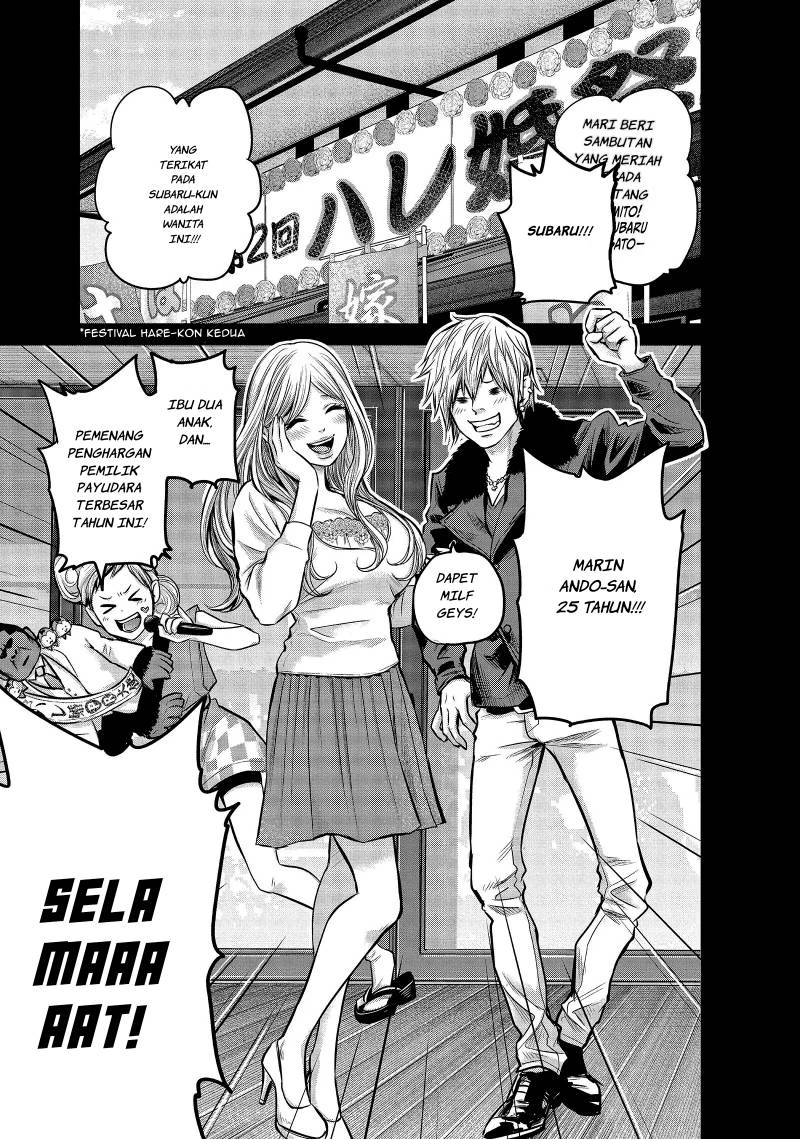 Chapter 152 - halaman 2