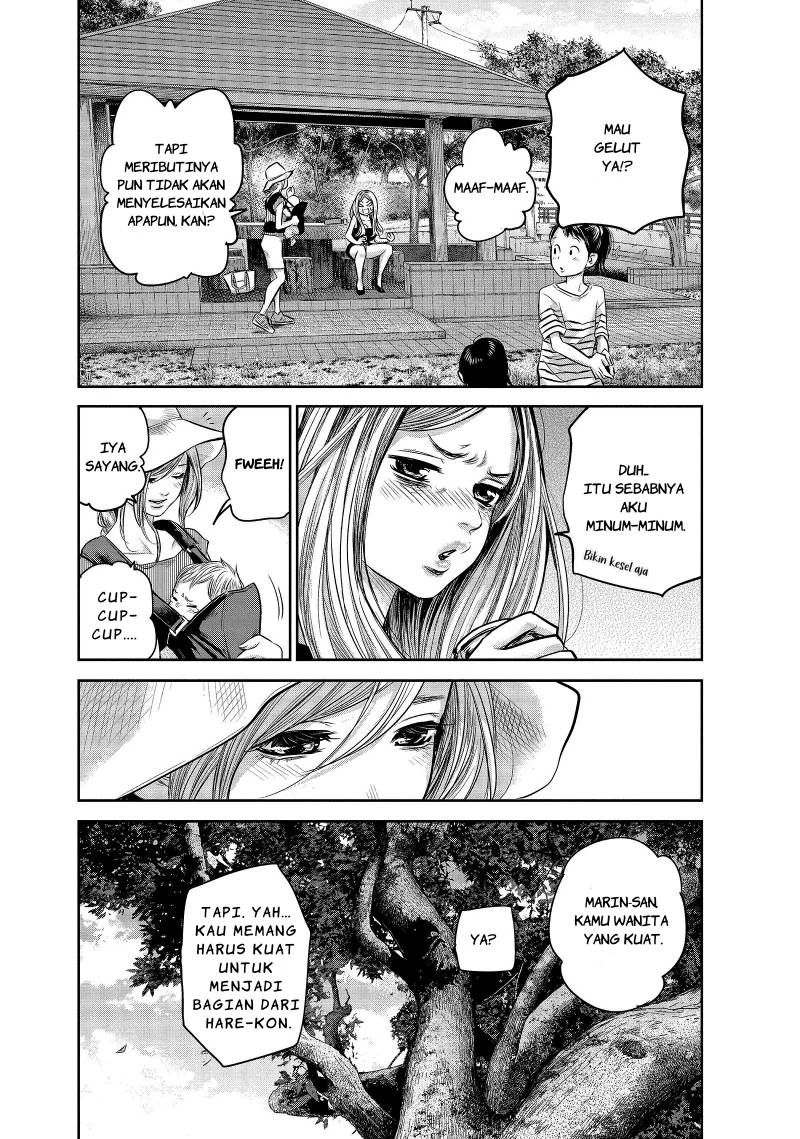Chapter 152 - halaman 12