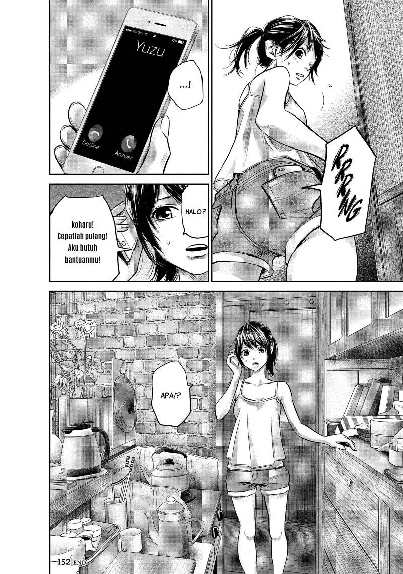 Chapter 152 - halaman 18
