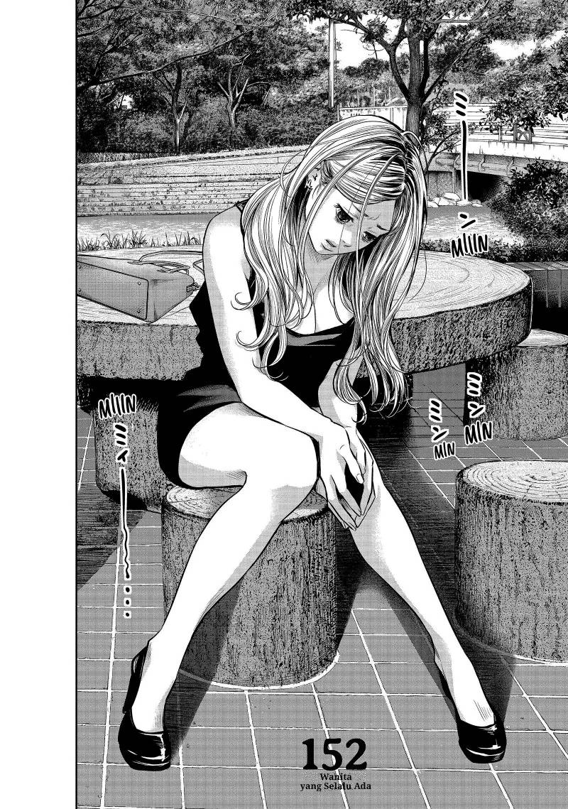 Chapter 152 - halaman 3