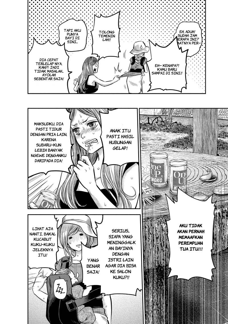 Chapter 152 - halaman 7