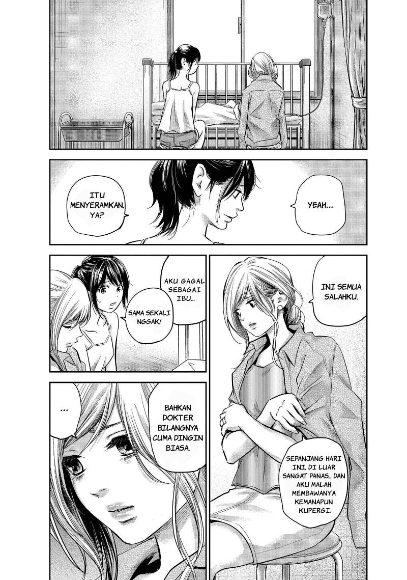 Chapter 153 - halaman 15