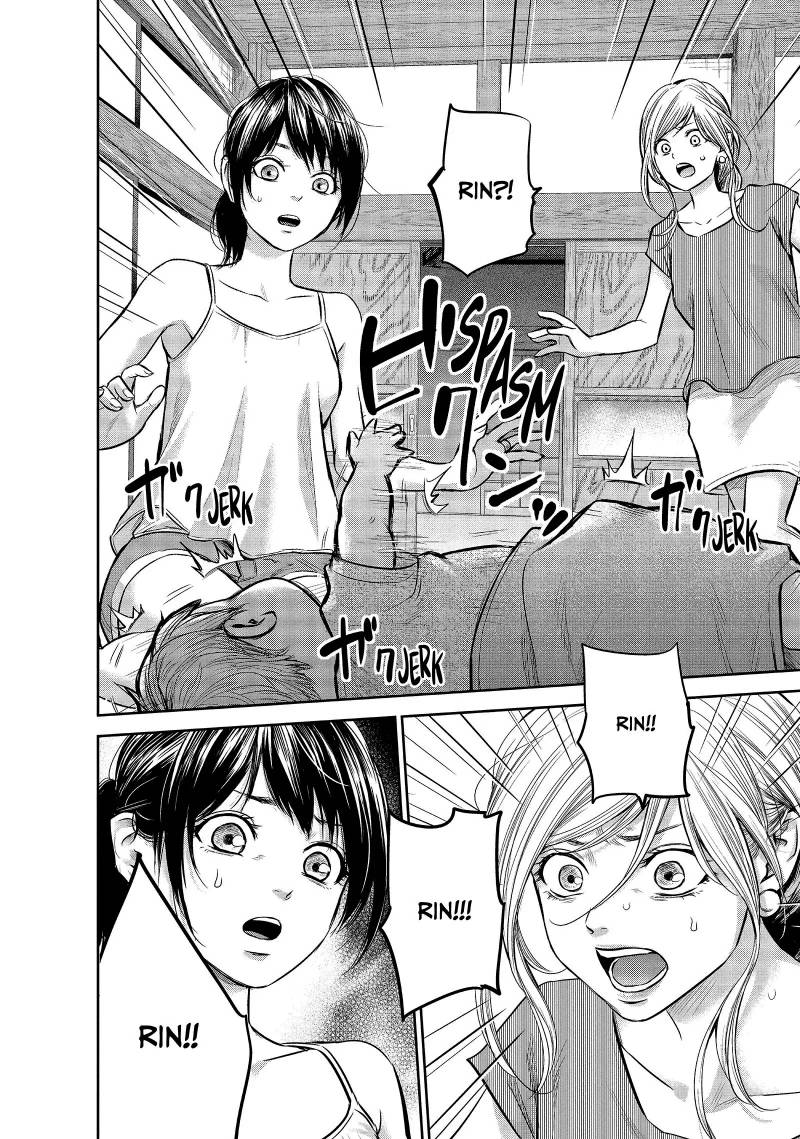 Chapter 153 - halaman 5