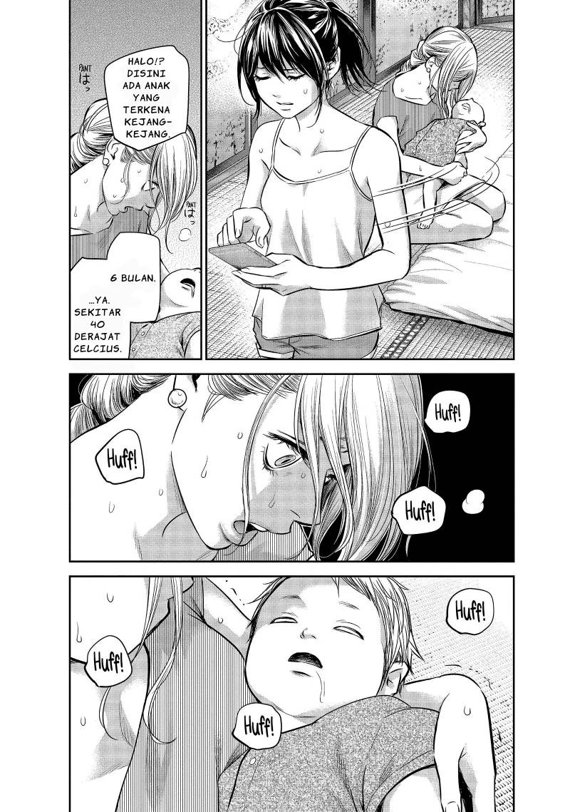 Chapter 153 - halaman 7
