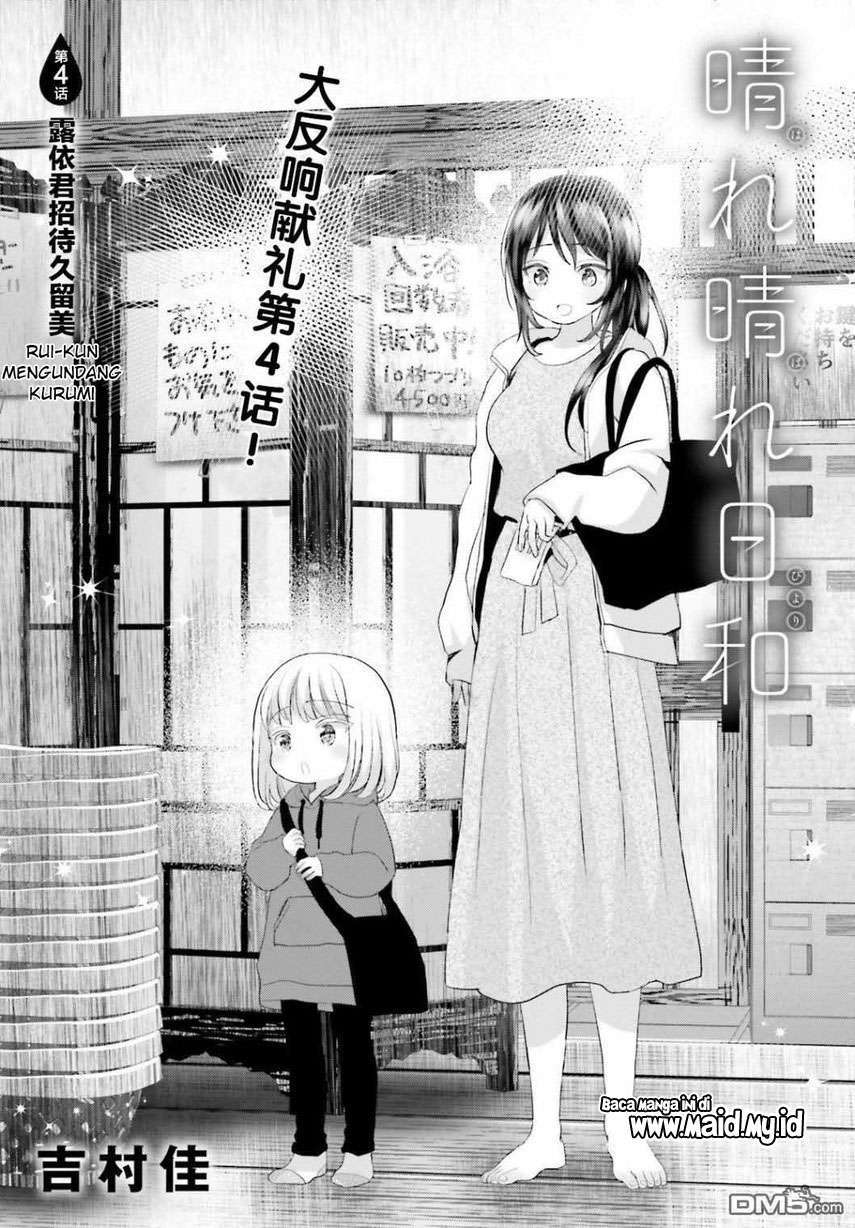Chapter 4 - halaman 4