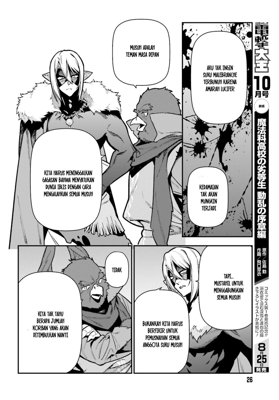 Chapter 116 - halaman 20