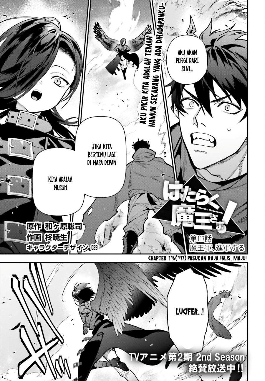 Chapter 116 - halaman 3