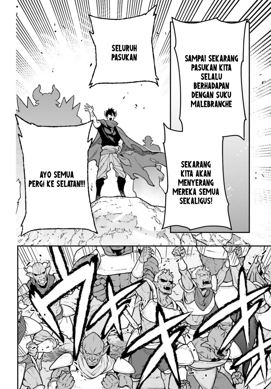 Chapter 116 - halaman 26