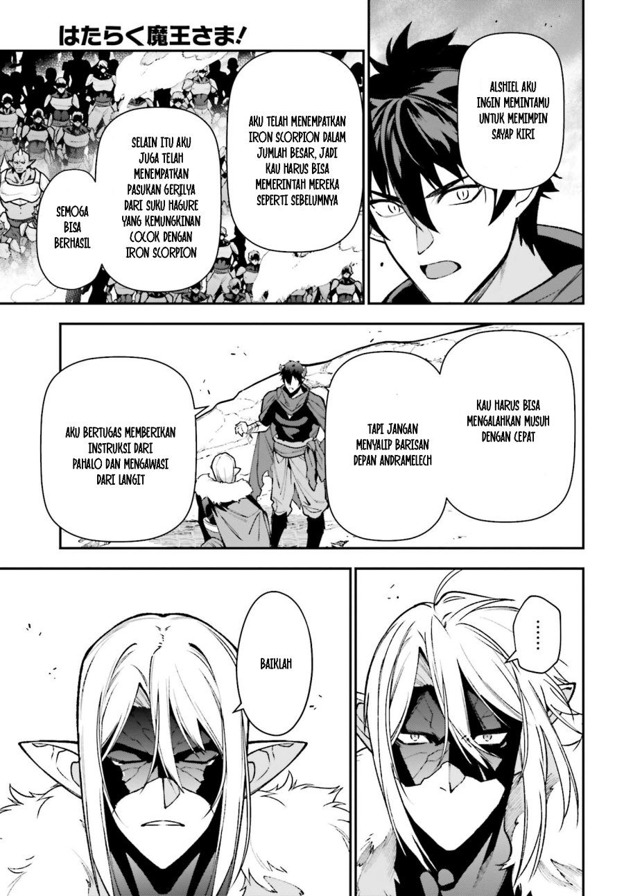 Chapter 116 - halaman 31