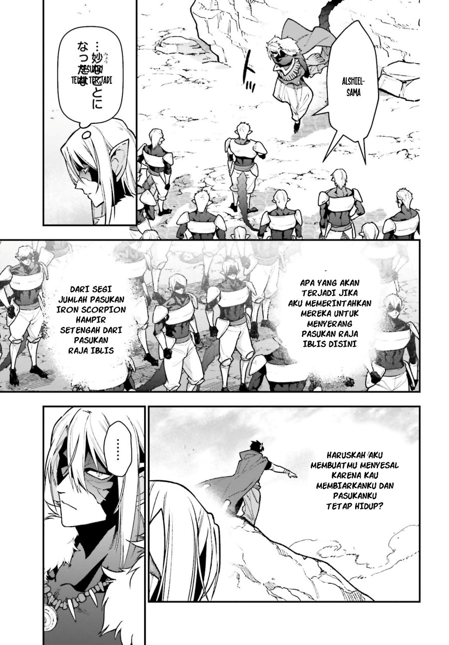Chapter 116 - halaman 33