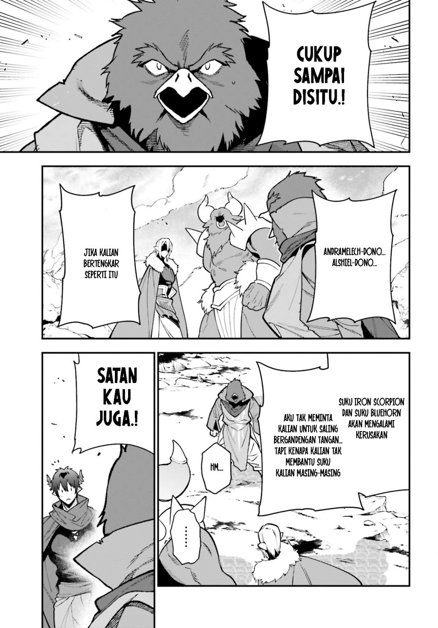 Chapter 116 - halaman 7